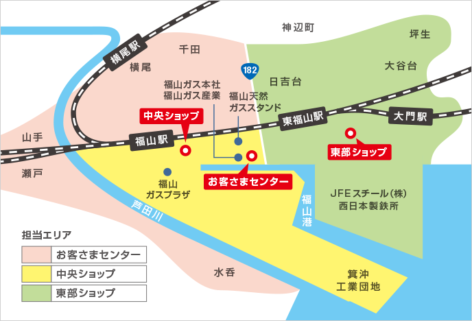 ガス供給区域内の各サービスショップ担当エリア図