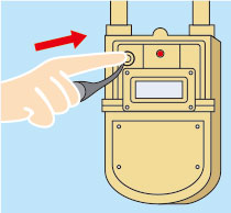 手順3：復帰ボタンを奥まで押し、表示ランプが点灯したらすぐ手を放す