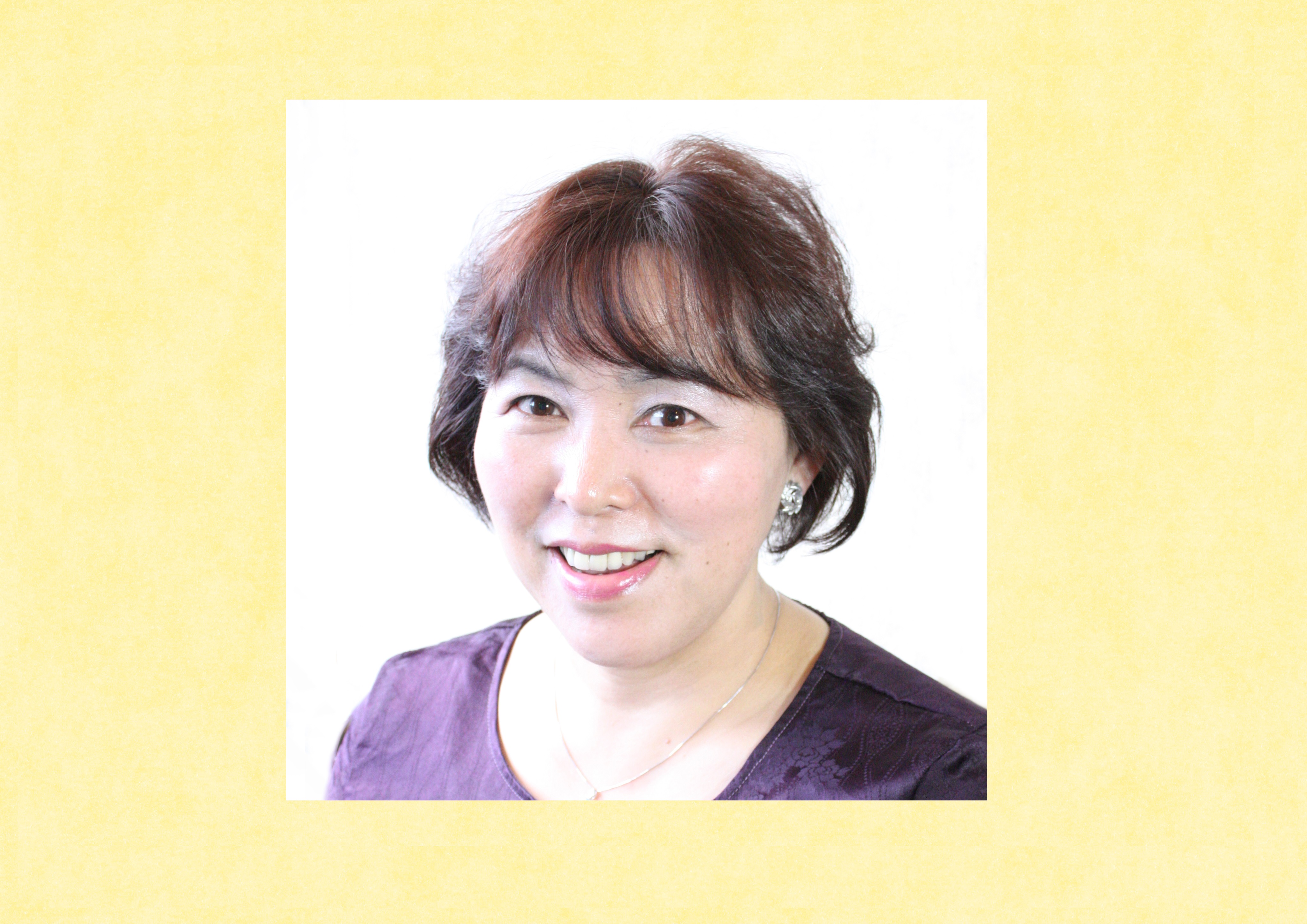 高亀真由美