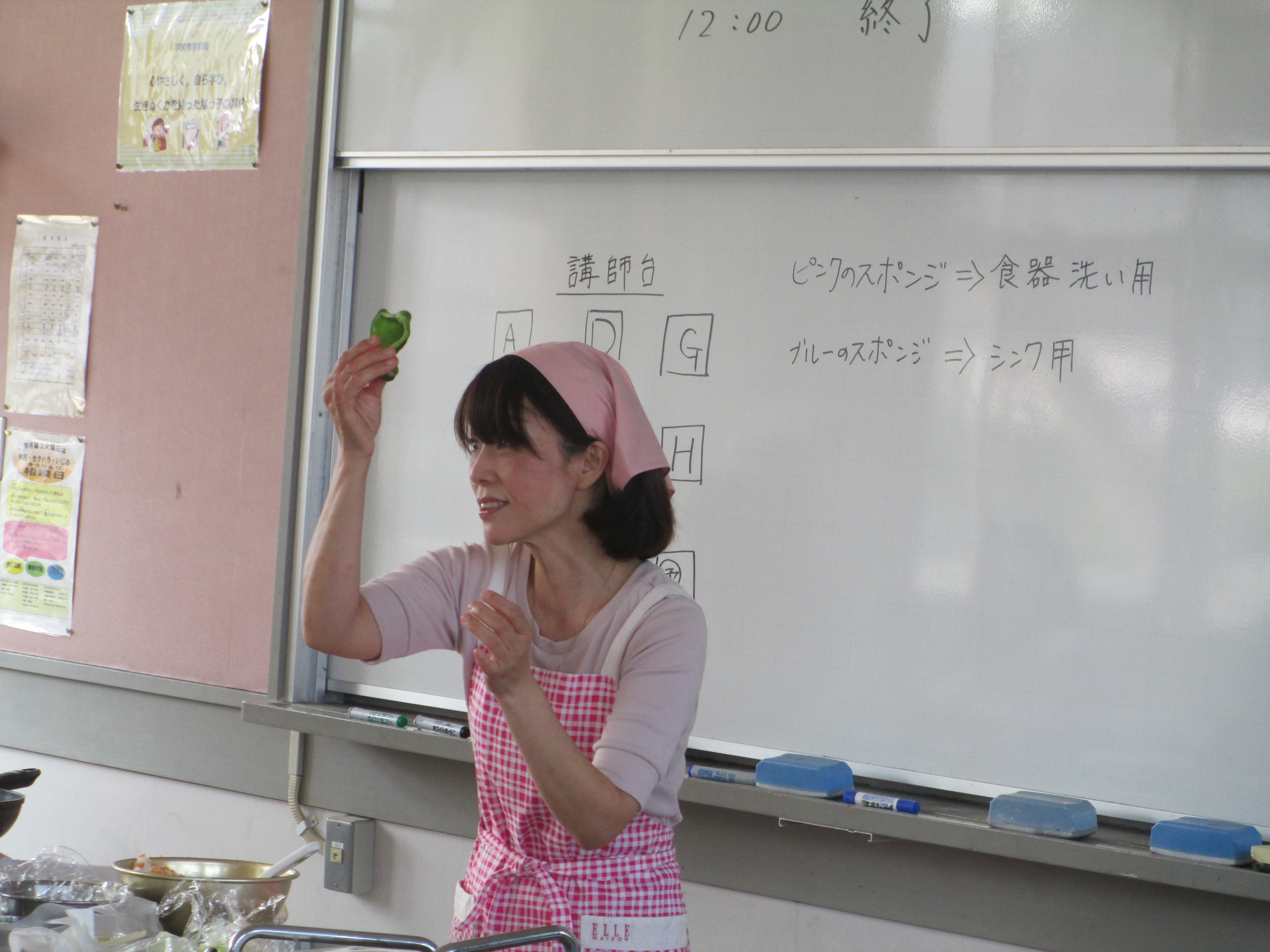 ★季節ごはん★ ~ 夏 ~