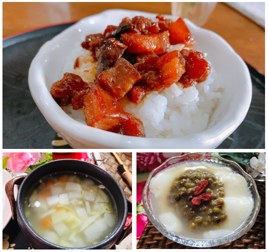 *台湾料理*