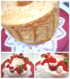 ★親子Cooking~クリスマスケーキ🍰★