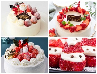 親子で作るとっておきのXmasケーキレッスン【午後開催】 12/24(水)