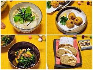 瀬戸内・福山・郷土の恵みを味わうごはん 1/19(火)